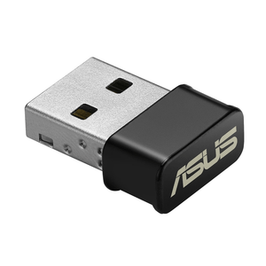 WIRELESS AC1200 DUAL BAND USB