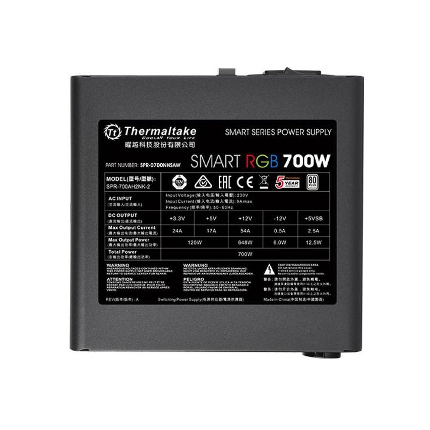 PS-SPR-0700NHSAWE-1