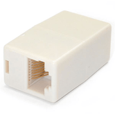 RJ45 INLINE COUPLER