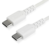 1M USB C CABLE WHITE HIGH QUALITY ARAMID FIB ER