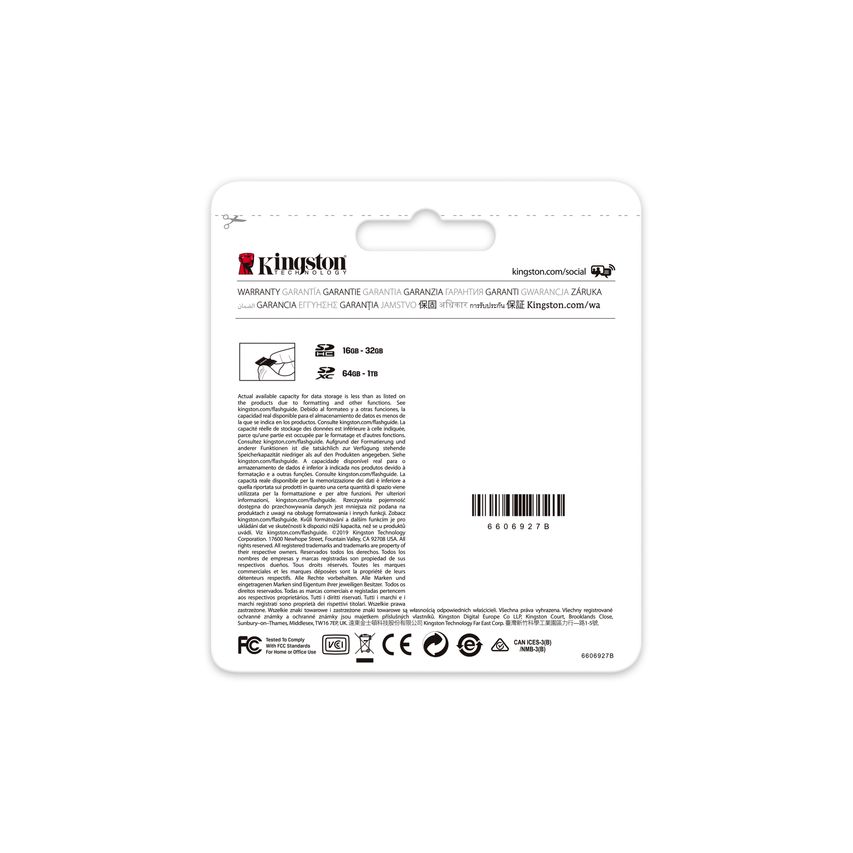 SDS2/256GB