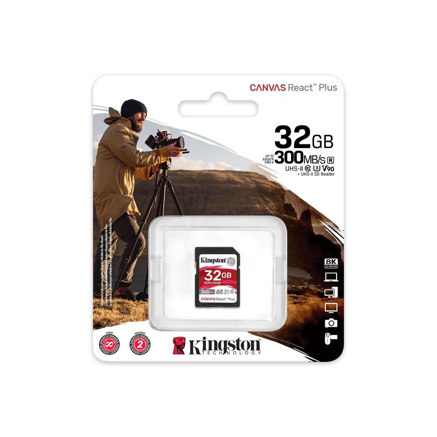 SDR2/32GB