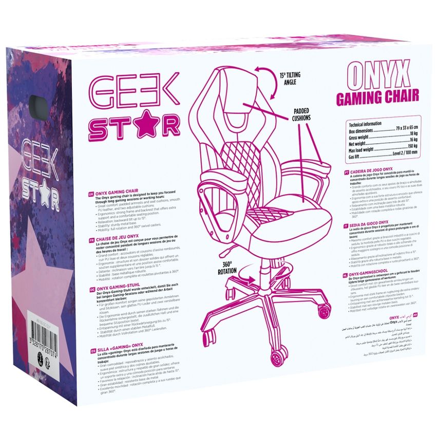 KON CHAIR GK STAR