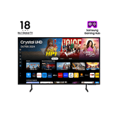 SAMSUNG 75"  TU75DU7105K LED 4K Ultra HD