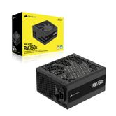 Fuente Alimentación 750W CORSAIR RMx Series RM750x 80 PLUS Gold Fully-Modular Negro