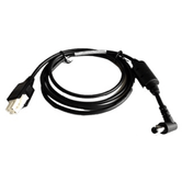 CABLE ASSEMBLY: POWER CABLE FOR DATA CAPTURE SYSTEMS: USED WITH PWR-BGA12V50W0WW