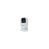 DS9308: PRESENTATION AREA IMAGER  STANDARD RANGE  CORDED  ALPINE WHITE