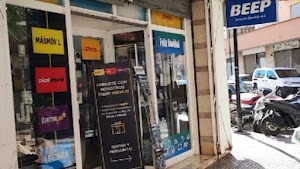 Store Beep Ibiza